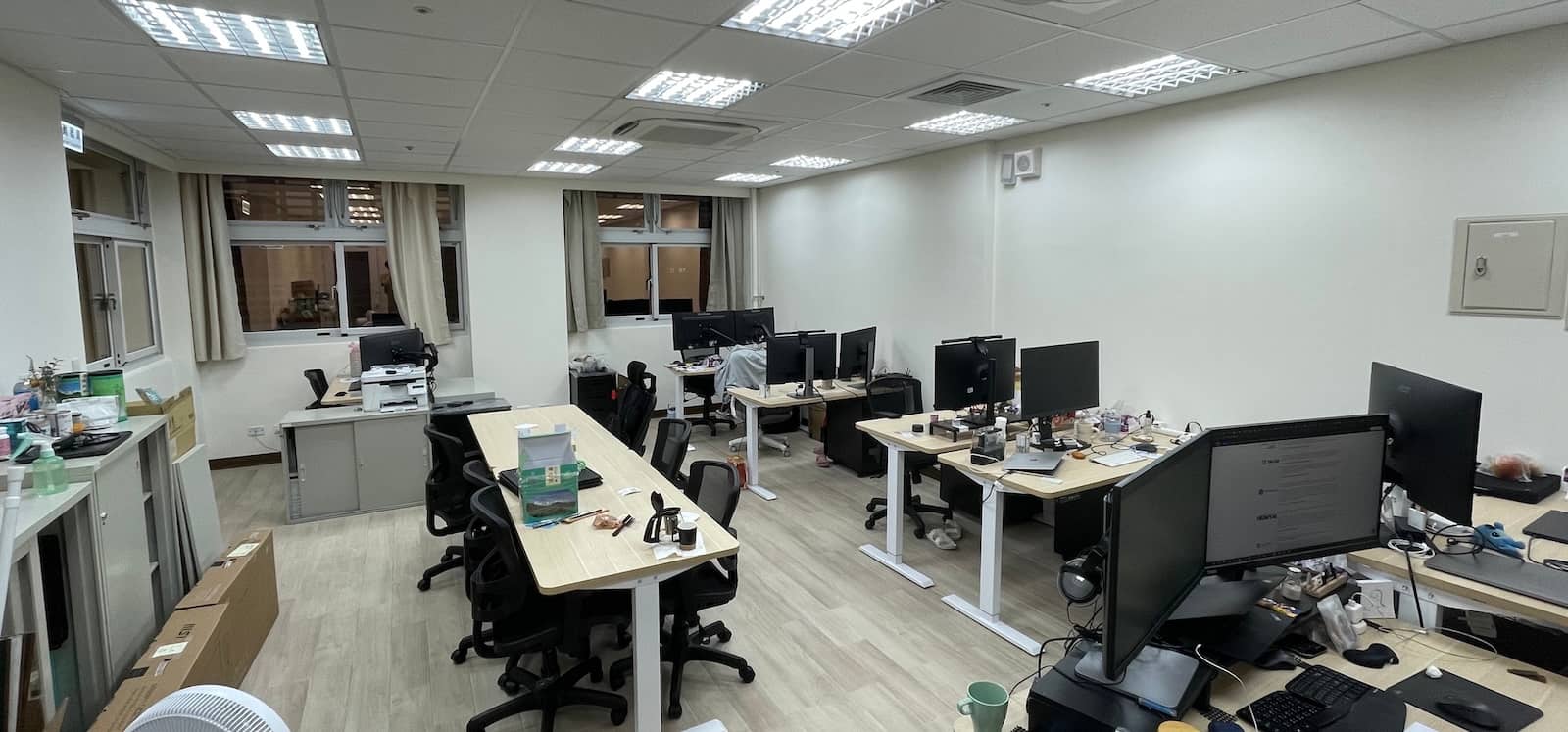 Lychee Intelligence Office